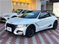 2022 Honda S660