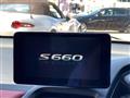 2022 Honda S660