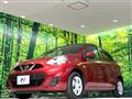 2013 Nissan March