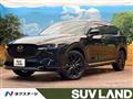 2023 Mazda CX-8