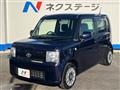 2013 Toyota PIXIS SPACE