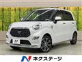 2021 Daihatsu Cast