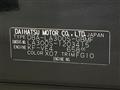 2013 Daihatsu Mira Es
