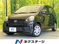 2013 Daihatsu Mira Es