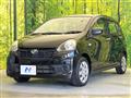 2013 Daihatsu Mira Es