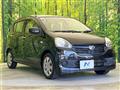 2013 Daihatsu Mira Es