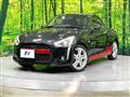 2017 Daihatsu Copen