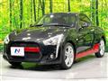 2017 Daihatsu Copen