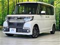 2017 Daihatsu Tanto