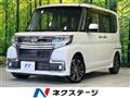 2017 Daihatsu Tanto