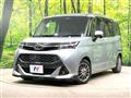2017 Toyota Tank