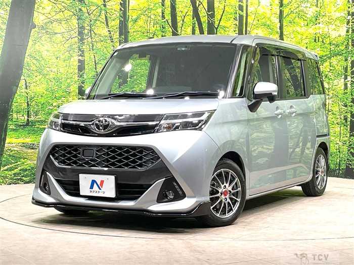 2017 Toyota Tank