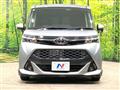 2017 Toyota Tank