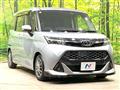 2017 Toyota Tank