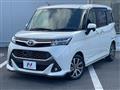 2017 Toyota Tank