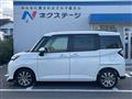 2017 Toyota Tank