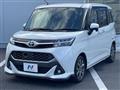 2017 Toyota Tank