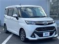 2017 Toyota Tank