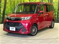 2018 Toyota Tank