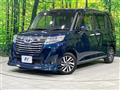 2019 Toyota Roomy