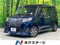 2019 Toyota Roomy
