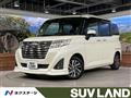 2020 Toyota Roomy