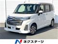 2022 Toyota Roomy