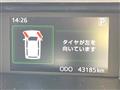 2022 Toyota Roomy
