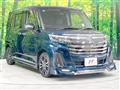 2023 Toyota Roomy