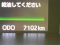 2023 Toyota Roomy