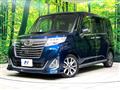 2017 Daihatsu Daihatsu Others