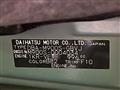 2017 Daihatsu Daihatsu Others