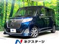 2017 Daihatsu Daihatsu Others