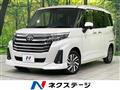 2025 Toyota Roomy
