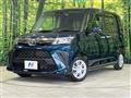 2026 Toyota Roomy