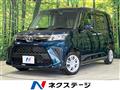 2026 Toyota Roomy