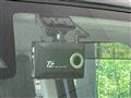 2026 Toyota Roomy