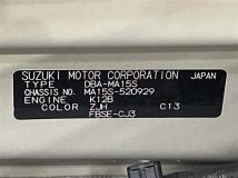 2014 Suzuki Solio