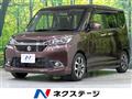 2015 Suzuki Solio Bandit