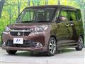 2015 Suzuki Solio Bandit