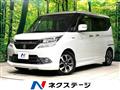 2017 Suzuki Solio Bandit