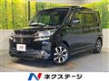 2017 Suzuki Solio Bandit