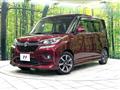 2019 Suzuki Solio Bandit