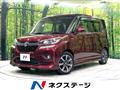 2019 Suzuki Solio Bandit