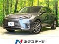 2024 Lexus Other