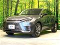 2024 Lexus Other