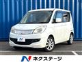 2013 Mitsubishi Delica D2