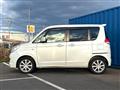 2013 Mitsubishi Delica D2