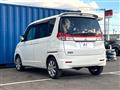 2013 Mitsubishi Delica D2