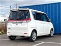 2013 Mitsubishi Delica D2